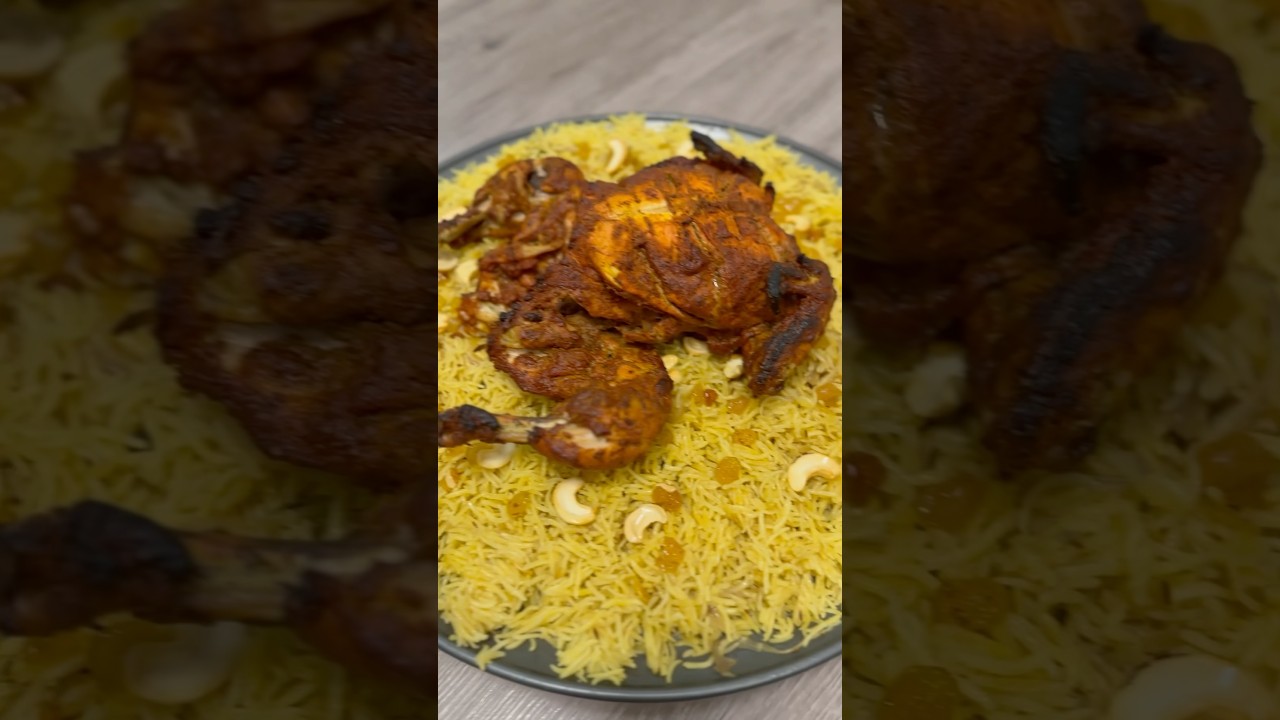 Chicken Mandi Rice Recipe | Restaurant Style Chicken Mandi Rice Recipe 