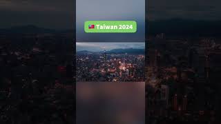 Taiwan 1950 & 2024