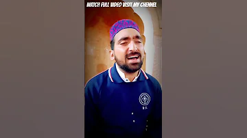 Lajpal Arbi Naat Shareef Muhammadnadeemqadri New 2023 Naat Muhammad 