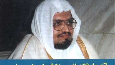 علي جابر - من أول سورة الزمر إلى الآية 31 بالمسجد الحرام