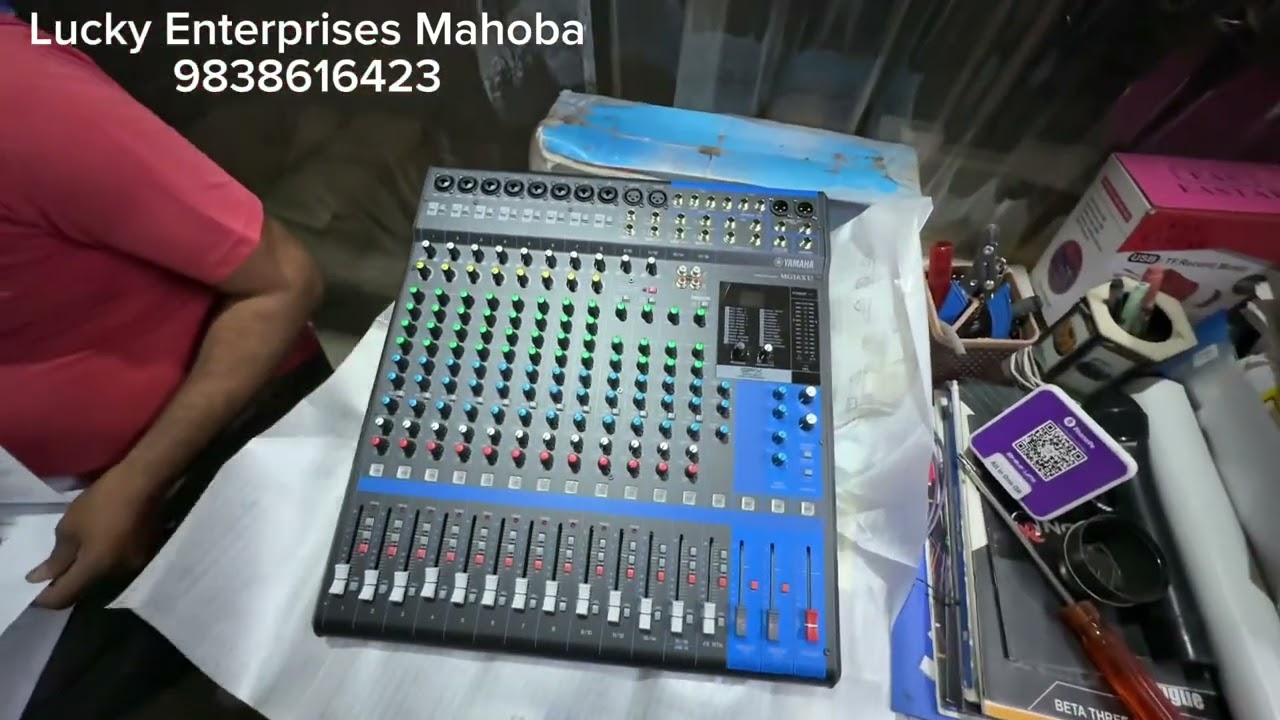 Yamaha MG16XU || Unboxing || Lucky Enterprises Mahoba 9838616423