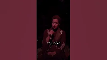 دللول يا الولد يإبني 