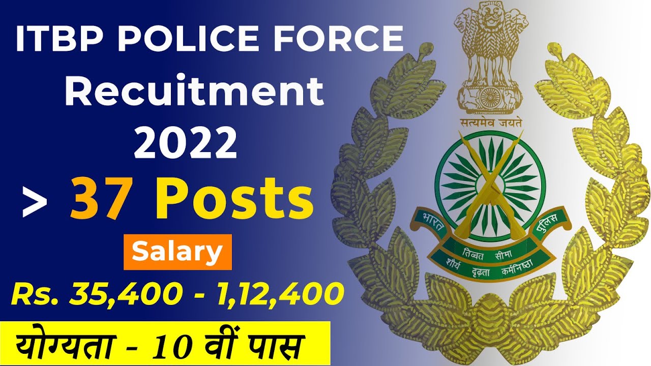 ITBP Recruitment 2022| ITBP Recruitment 2022 online apply| ITBP Constable Overseer Vacancy 2022|