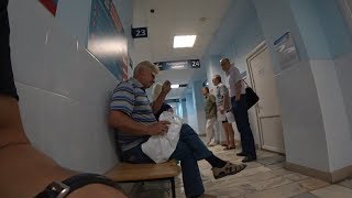 Сдаю кровь. Поликлиники Краснодара. Разговор об аптеках, секс шоп в Краснодаре. Dodge RAM Сдаю кровь. Поликлиники Краснодара. Разговор об аптеках, секс шоп в Краснодаре. Dodge RAM
