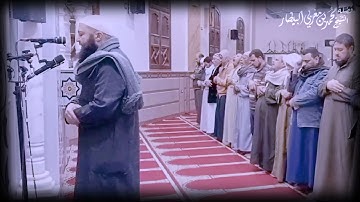 ٥١- سورة والذاريات - مصحف الصلوات الجهرية - الشيخ محمد بن مغربي البيطار