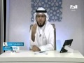 علمتني اية وهدوا إلى الطيب من القول الشيخ وسيم يوسف