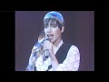 Martika I Feel The Earth Move Countdown Revolution Batdance Episode