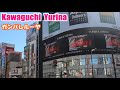 Kawaguchi Yurina × ガンバレルーヤ  cheeky cheeky(チーキーチーキー) 川口ゆりな「プレバト!!」ガルプラ  ユニカビジョン Yurina japan