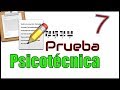 PRUEBA PSICOTÉCNICA - Ejemplo 07 - figuras, razonamiento