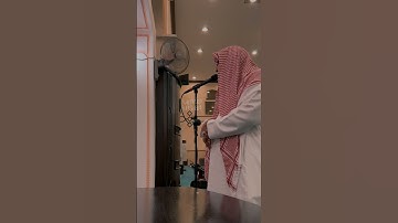 ﴿اللَّهُ لَطيفٌ بِعِبادِهِ﴾ 🤍 .. تلاوة بصوت الشيخ خالد الرياعي || #تلاوات #خشوع #قرآن #قرآن_كريم