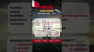 Cleaner Jobs in Bahrain | Free Visa & Ticket