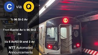 MTA Custom Announcements: (C) train to 96 St-2 Av
