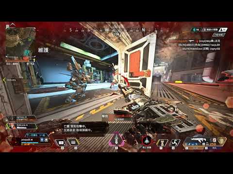 APEX 就說瓦爾基里不要亂飛