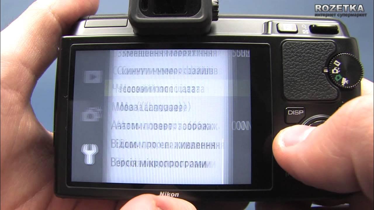 Гибридный фотоаппарат NIKON 1 V1 - YouTube
