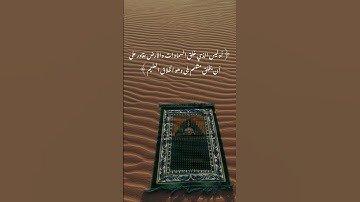 القارئ عبدالله القرعاوي