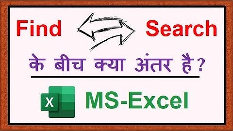 Difference between FIND and SEARCH Function in Excel (हिंदी में) - Rahul Online Class