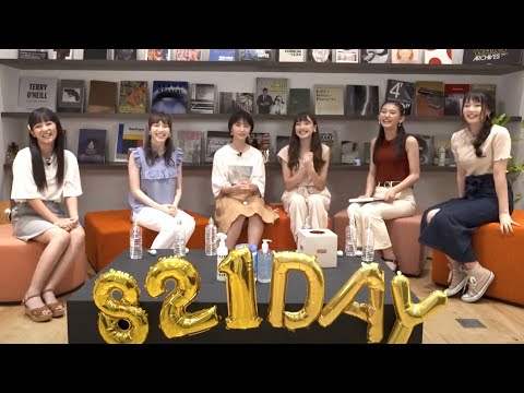 【821の日】821day Special YouTube LIVE