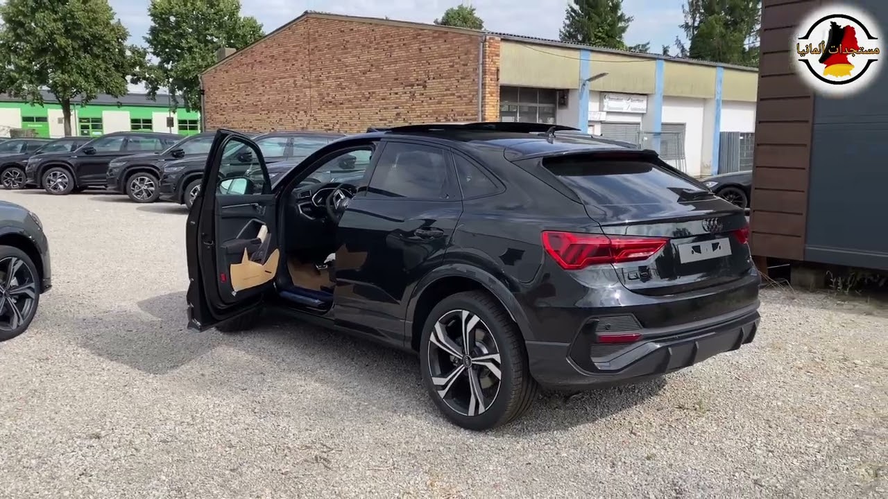 من آلمانيا 🇩🇪 أسعار السيارات المجمولة Q3 200ch la toutes options