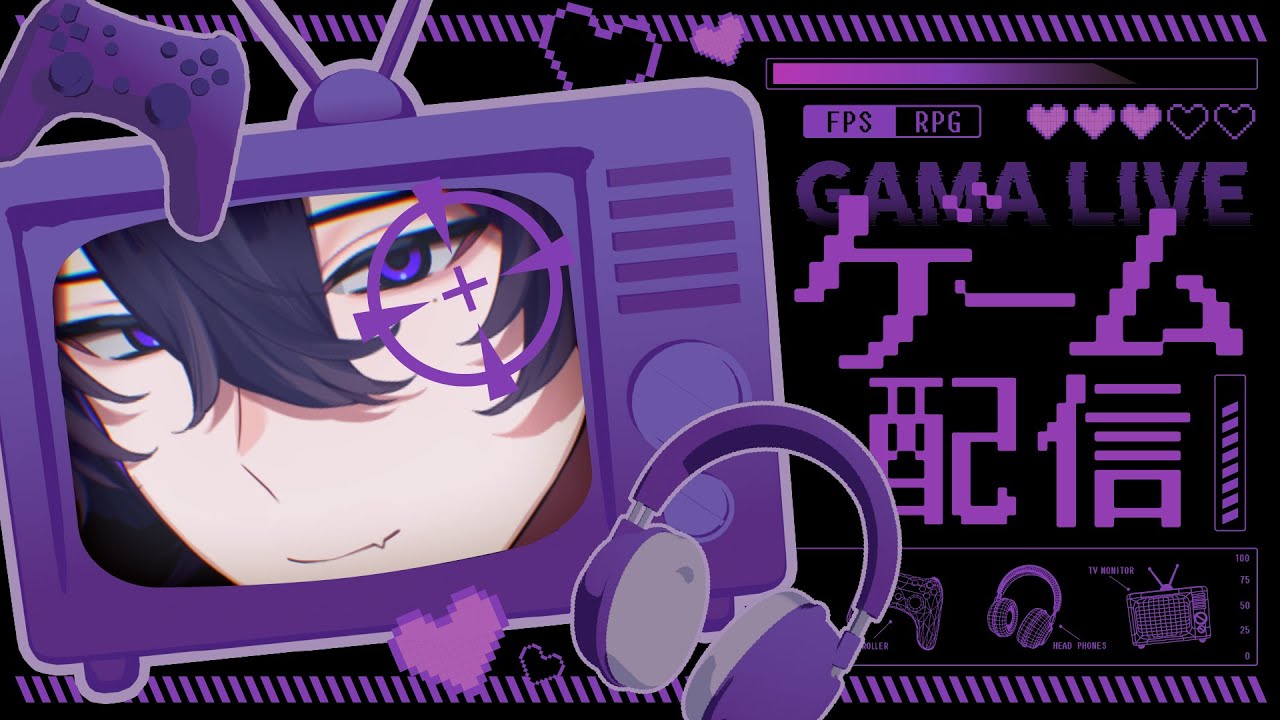 【Minecraft】也沒做封面也沒怎樣 反正就是被星間菖蒲拉來玩Minecraft【梓黥ZiQinG】