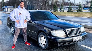 видео: Купил КАБАНА за 300.000р - это лучший Мерседес! картинка: Купил КАБАНА за 300.000р - это лучший Мерседес!