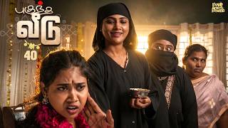    40  Mynanandhini  Yogi  Love Action Drama