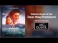Dear Maa| Movie Premium Night| South City Mall