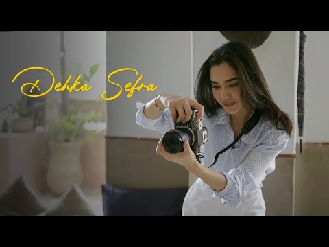 RYM - Dehka Sefra [Official Music Video]