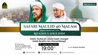 Download lagu SAFARI MAULID 40 MALAM MAJELIS MAULID WAT TA'LIM RIYADHUS SHOLIHIN