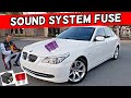 BMW E60 E61 SOUND SYSTEM FUSE LOCATION 525i 528i 530i 535i 540i 550i 520i 523i 520d 525d 530d 535d