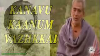 kanavu kanum vazhkkai yavum hd digital 5.1 audio song
