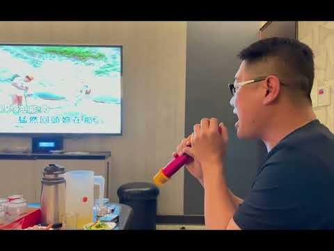 2022.01.28 《聽到一首歌就會想起某個人》期待大家回歸台灣相聚的日子🔆～張雨生大海