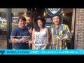 【Harajuku Pancake Radio ~Whip & Syrup~】第98回/ゲスト:Leyona その2(2016.8.11放送)