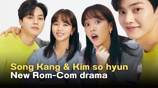 Song Kang & Kim So Hyun Reuniting After 5 Years? New Drama 