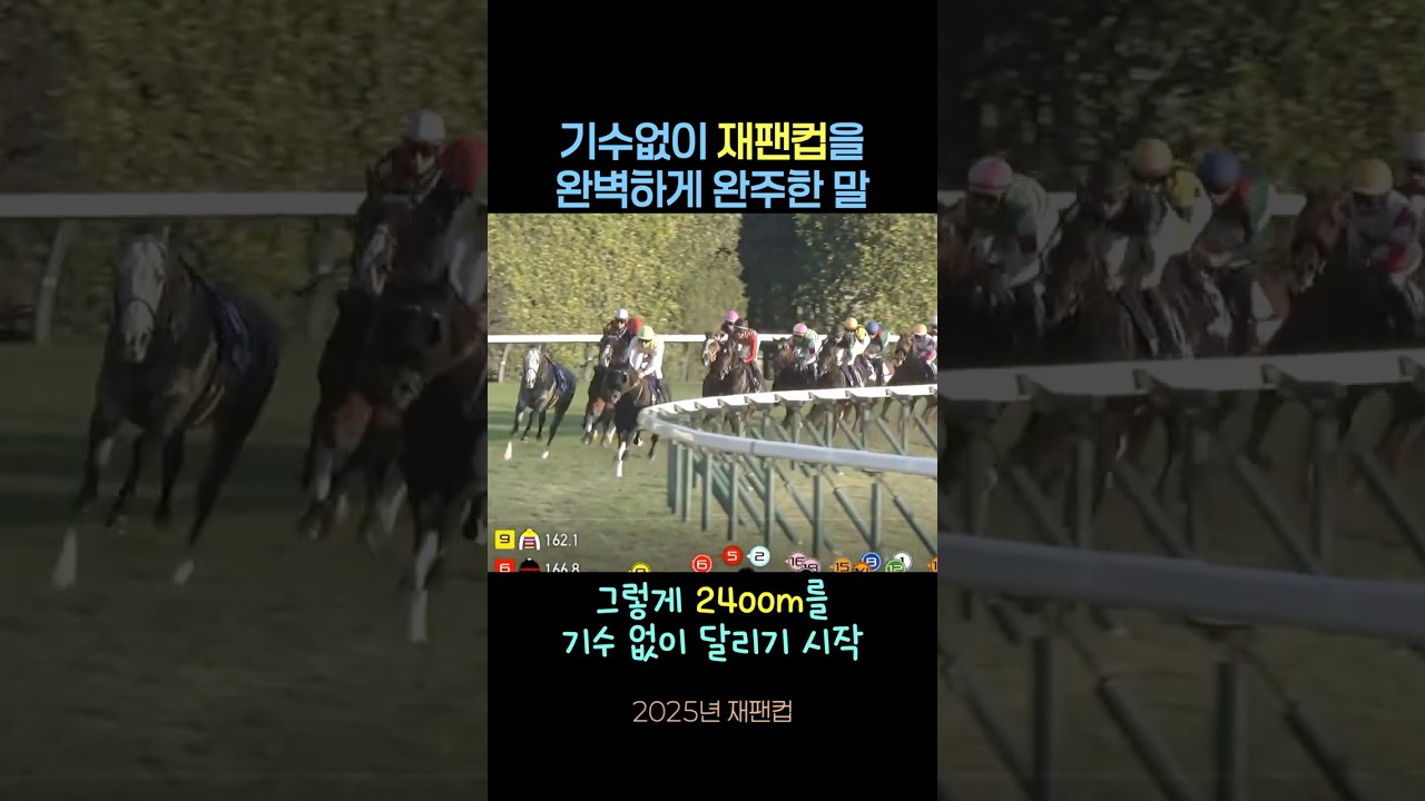 넘 귀엽고 똑똑하자나