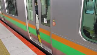 【熱海~高崎間各駅停車】上野東京ライン高崎線直通普通高崎行きE233系3000番台E-65編成+E-05編成15両 川崎駅発車
