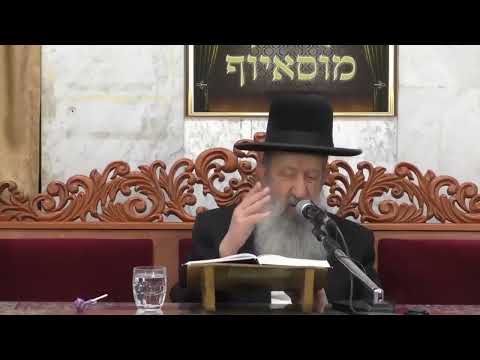 הרב בן ציון מוצפי • פרשת עקב מנחם אב תשע"ט