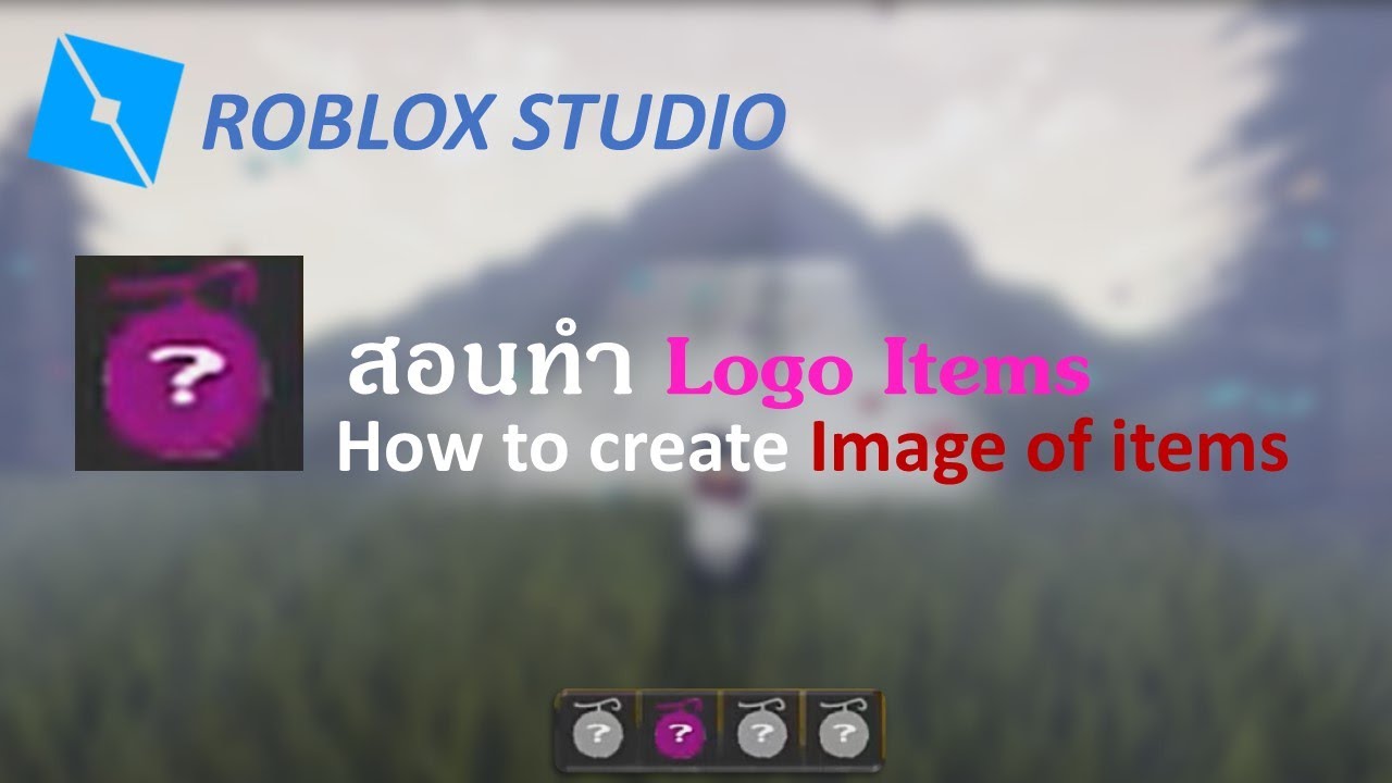 Roblox Studio How To Create Item Icon And Items Image Youtube - how to create items in roblox kozenjasonkellyphotoco