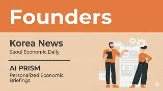 Nuna's AI-OS Phone, Musinsa's 10 Trillion Won IPO, OpenAI Comes to Seoul | May 20 2026