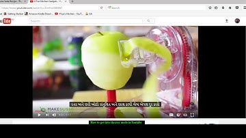 How to get into theater mode in Youtube