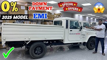 New 2025 Mahindra Bolero Pickup 1.3 FB || Finance EMI Downpayment Offer😱😲|| Easy Loan Details