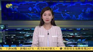 20200730 1600 沙特穆斯林朝圣