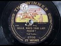 Ted yorke hello whos your lady friend  1913 acoustic 78rpm