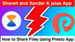 Xender alternative Indian app_ Featured App_ Hindi How to share files using Presto screenshot 5