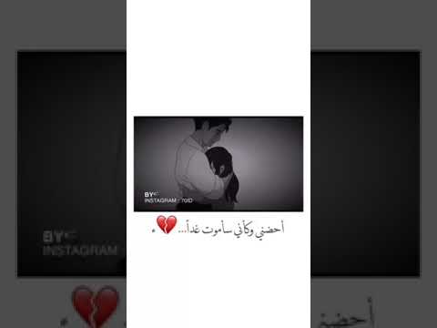 احتاج يديك كي ائغلق باب العالم