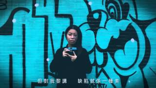 DianaF  Flaw is Awesome