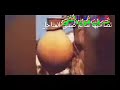 خميس مقدم وش ياك ع الميعاد ما ييت 