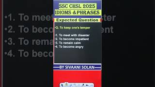 SSC CHSL 2025|Most Expected Question|#mts #ssc#sscbullet #short#chsl  #viralshorts#ssccgl#viralvideo