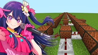 Idol | Minecraft Note Block Cover! (Oshi no Ko OP)