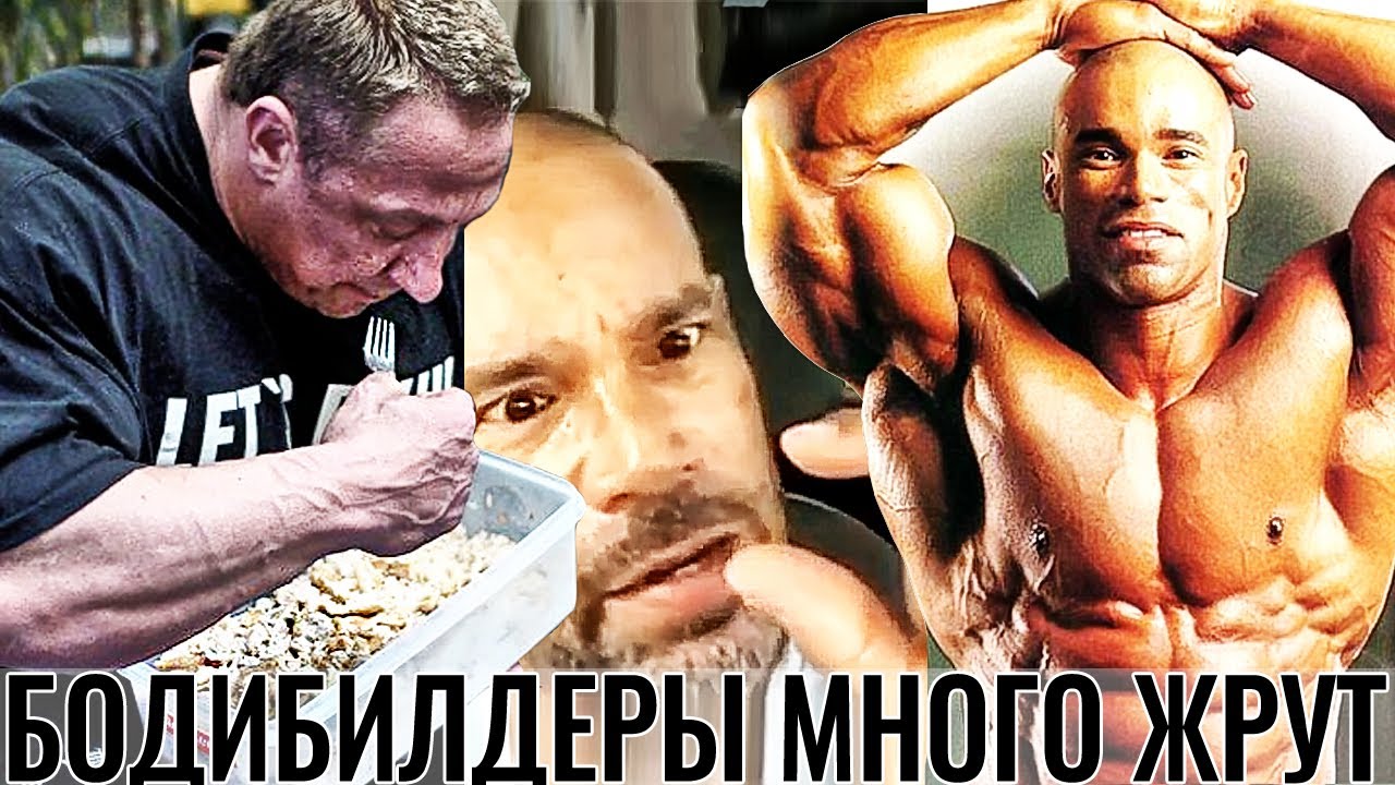 КЕВИН ЛЕВРОН - КАМБЭК После травмы ГРУДИ при жиме 300 КГ!
