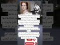 الخديوي العاشق عشق الخديوي إسماعيل الملكة أوچيني زوجة ملك فرنسا نابليون الخديوي العاشق عشق الخديوي إسماعيل الملكة أوچيني زوجة ملك فرنسا نابليون